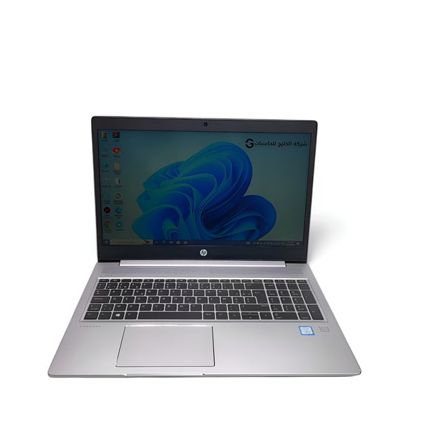 Hp Pro Book 450 G6